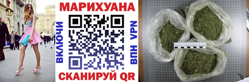 Наркота Алзамай LSD-25 Меф СОЛЬ