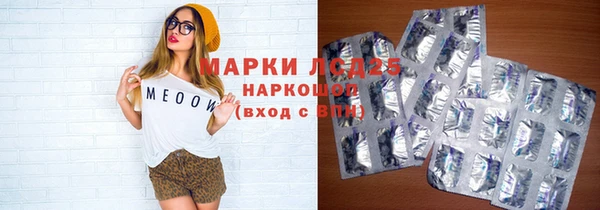 марихуана Алзамай
