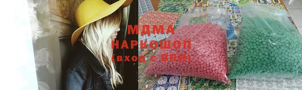Альфа ПВП Михайловск