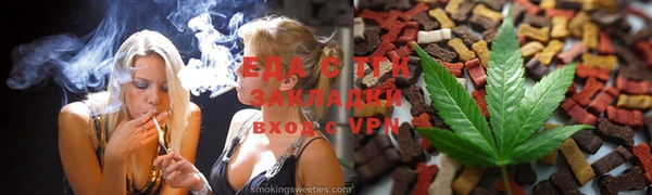 apvp Алексеевка