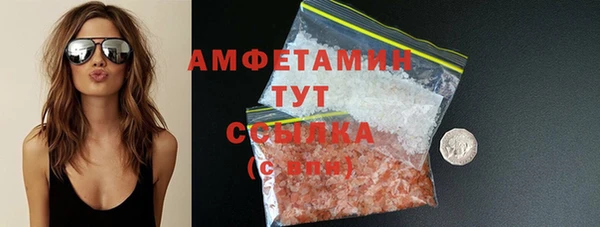 марихуана Алзамай