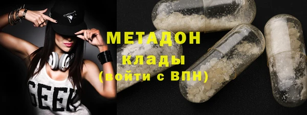 марихуана Алзамай