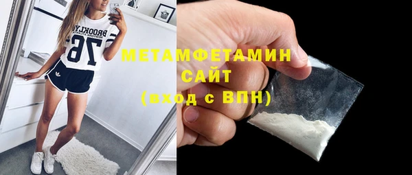 мет Михайлов