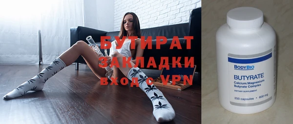 марихуана Алзамай