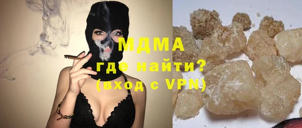 apvp Алексеевка