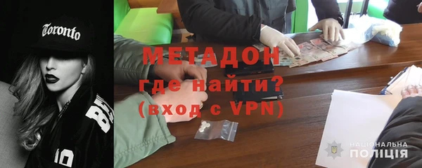 apvp Алексеевка