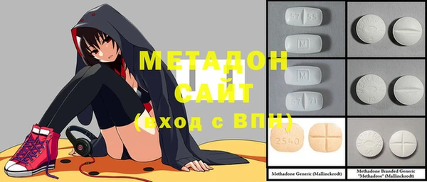 мет Михайлов