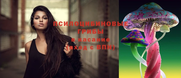 кокс Михайловка