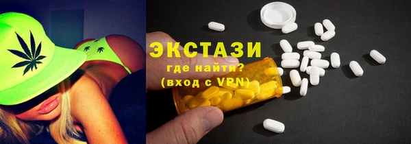 apvp Алексеевка