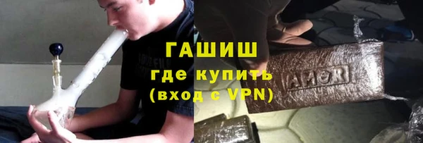 apvp Алексеевка