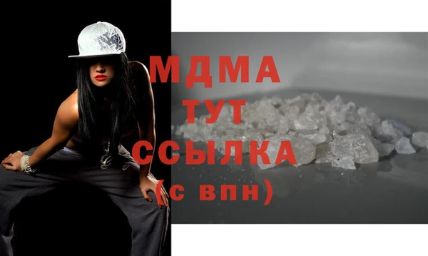 Альфа ПВП Михайловск