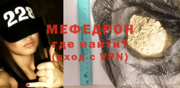 мет Михайлов