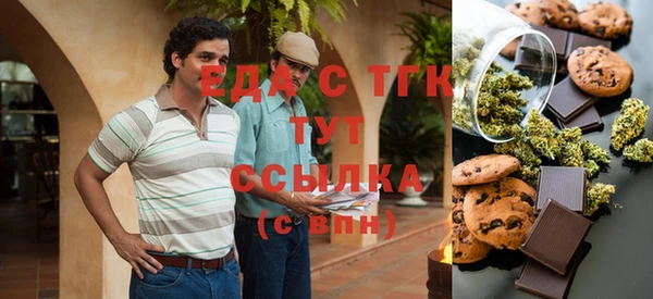 кокс Михайловка