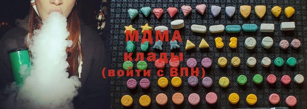 кокс Михайловка