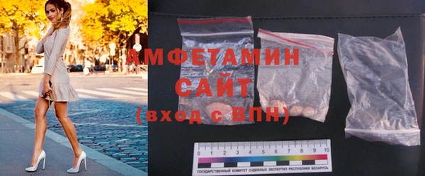 марихуана Алзамай