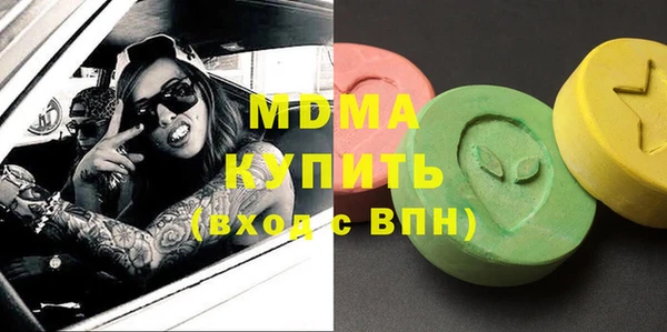 марихуана Алзамай
