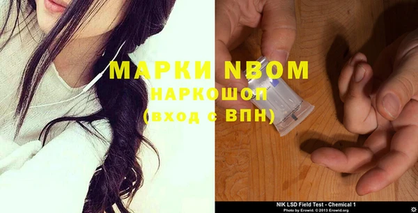 apvp Алексеевка