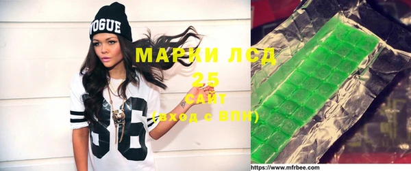 apvp Алексеевка